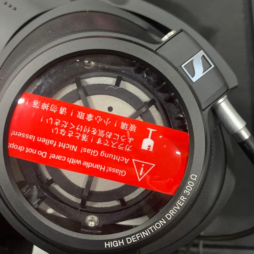 ゼンハイザー(Sennheiser) 密閉型 ヘッドホン HD 820