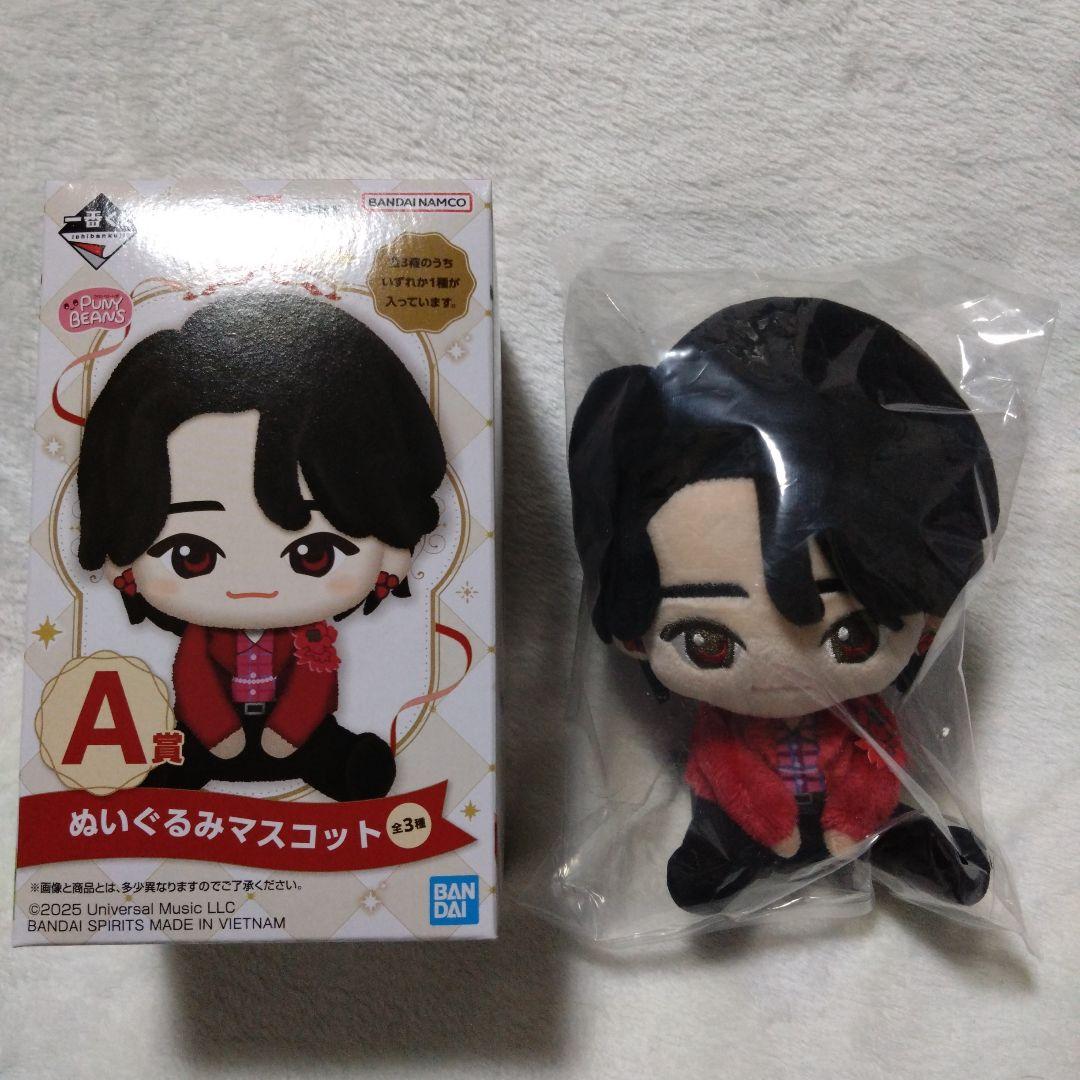 ミセスグリーンアップル　一番くじ　マスコット　大森元貴さん