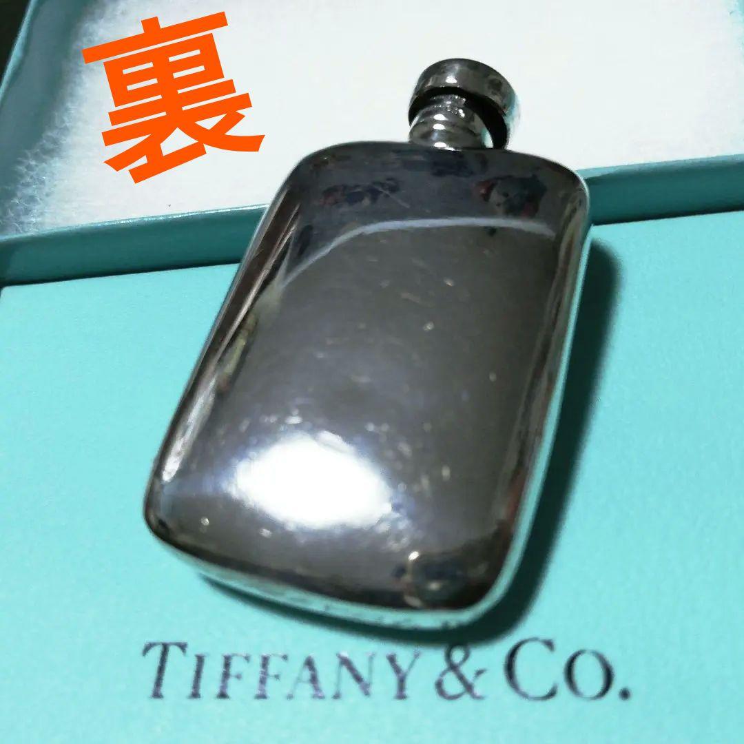 Tiffany & Co. アトマイザー パフューム フレグランス ボトル