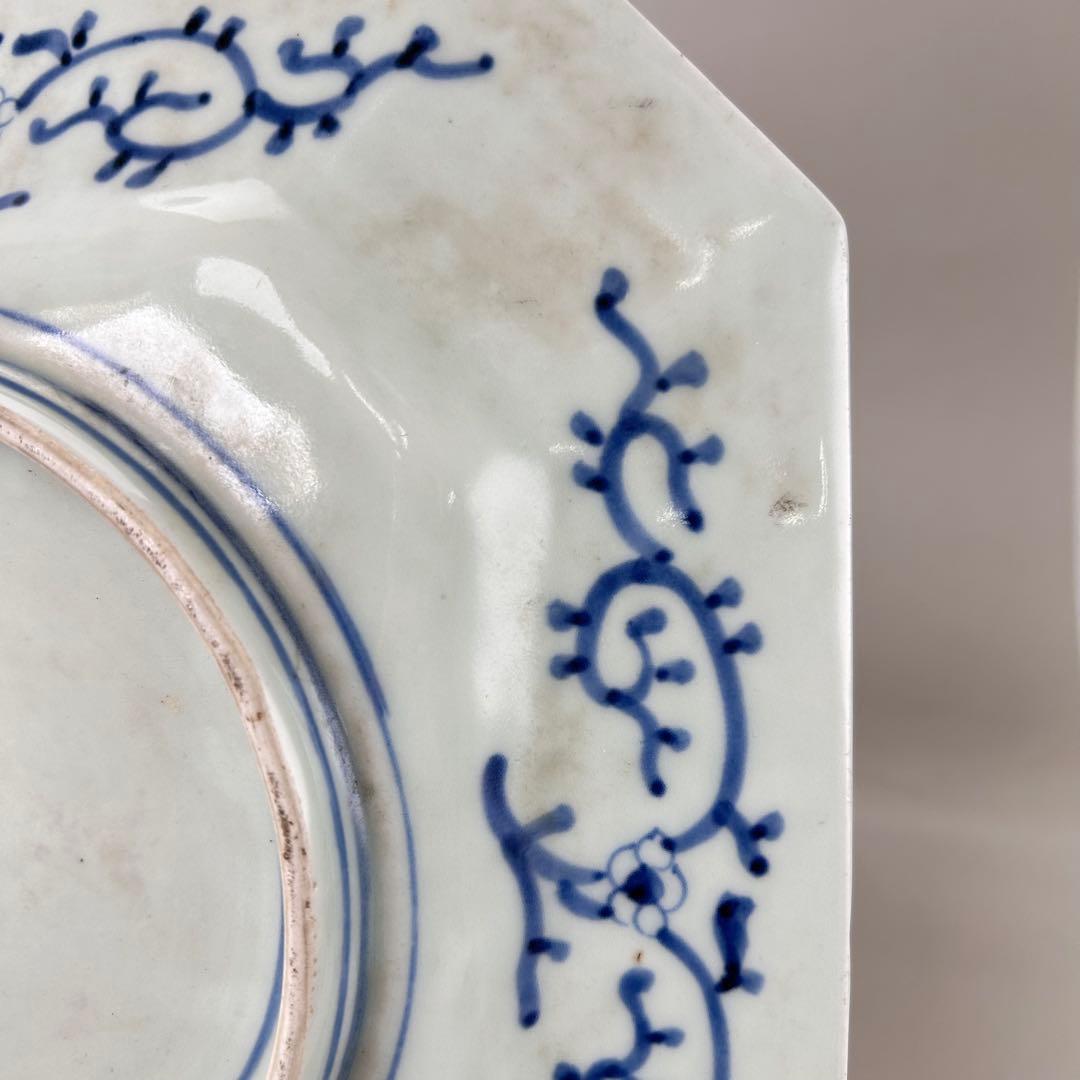 古伊万里 染付 山水文 八角大皿 飾り皿 和食器 骨董 アンティーク