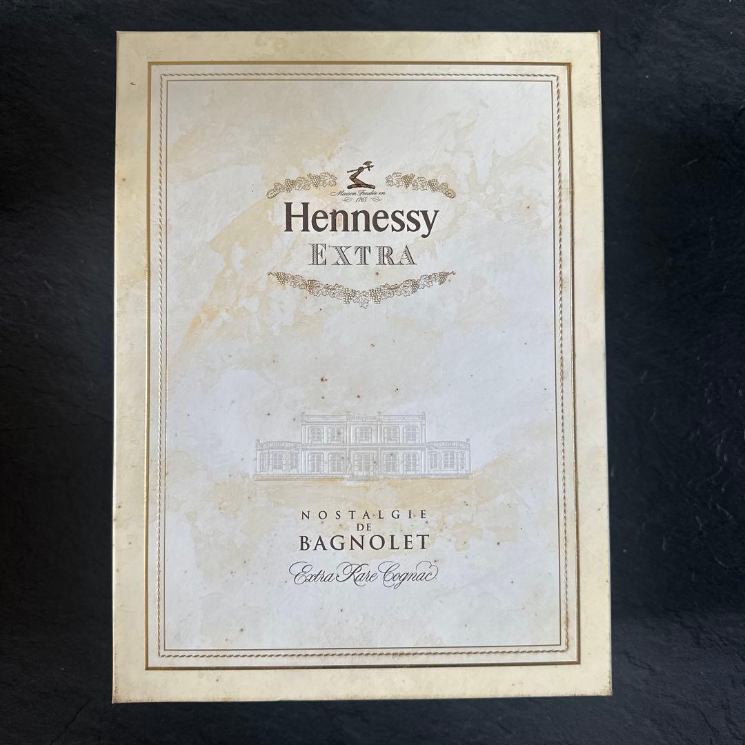 超希少　Hennessy Extra Nostalgie de Bagnole
