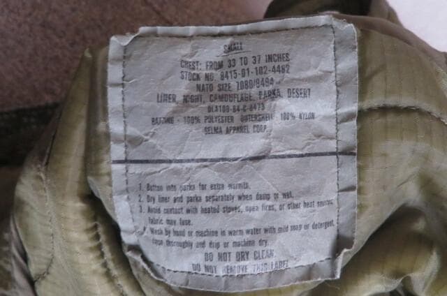 米軍実83's84's ナイトデザートカモパーカーライナーセットSモッズパーカー