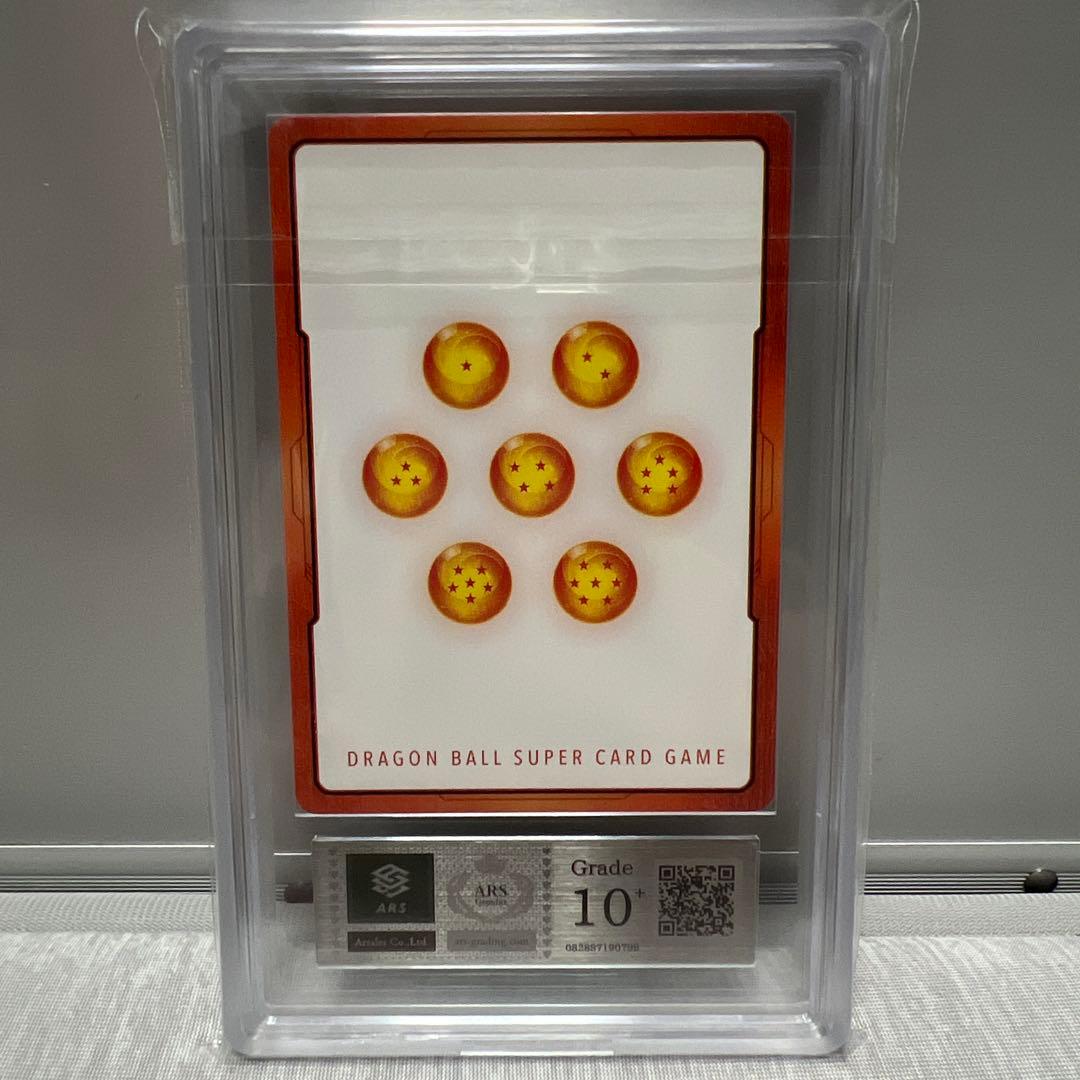 【ARS10+】 現在 世界に1枚！ エナジーマーカー　金　E-61 ★