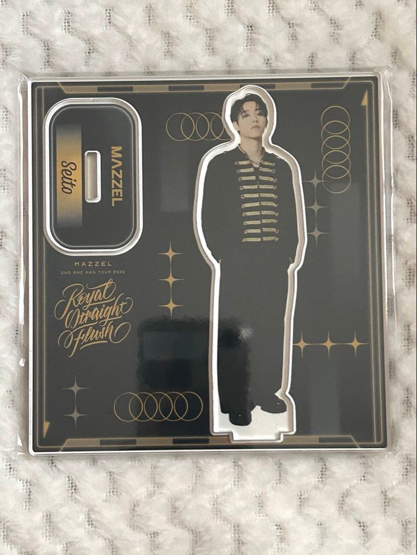 MAZZEL　RSF　SEITO　アクリルスタンド