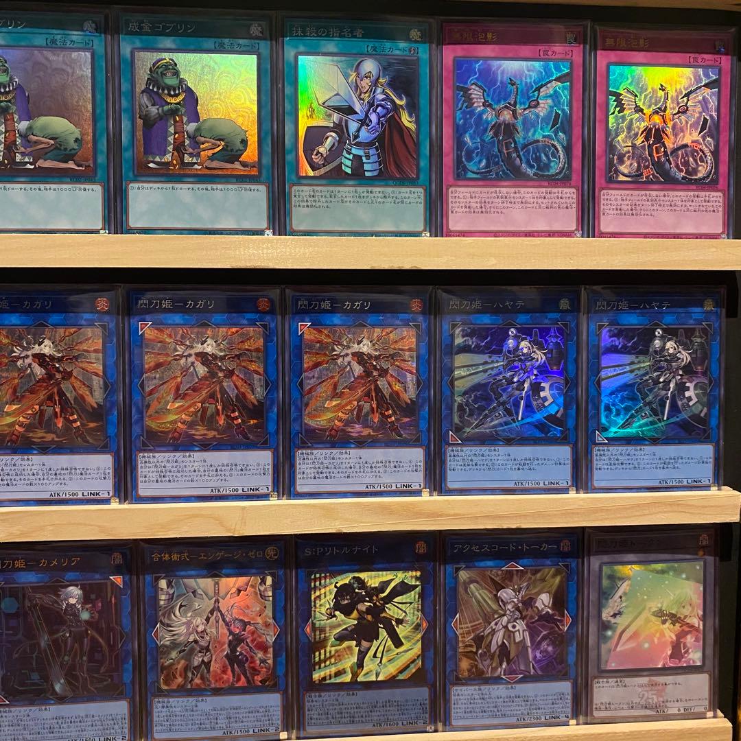 即日発送！高レアリティ　閃刀姫　デッキ　絵違い　キアノス　シズク　エンゲージ