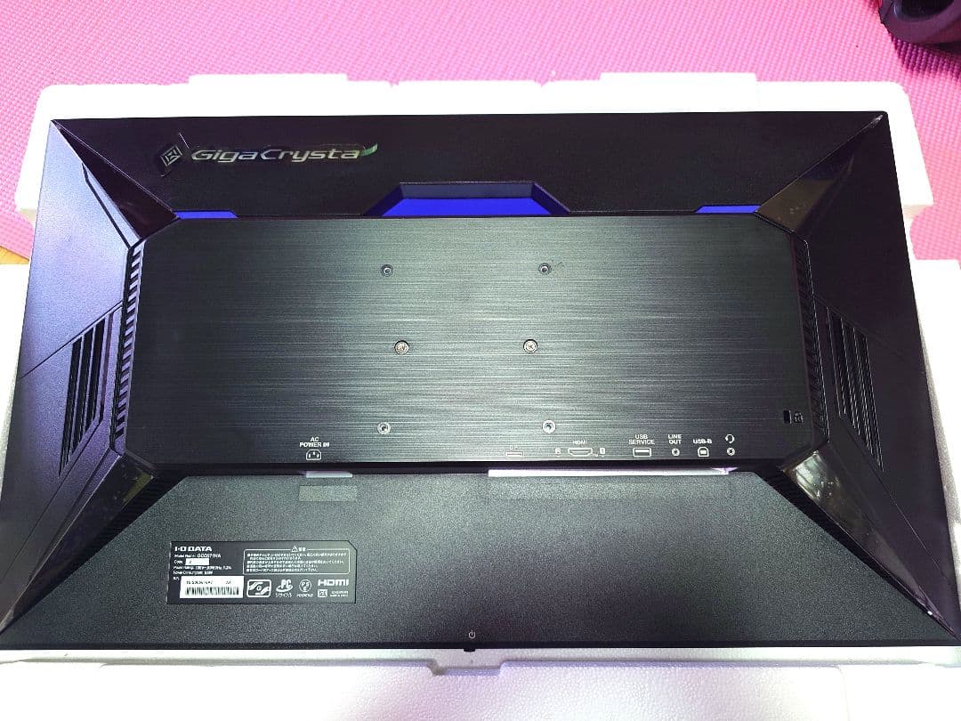 ギガクリスタ　27型ワイド液晶ディスプレイ　GCQ271HA ゲーミングモニタ