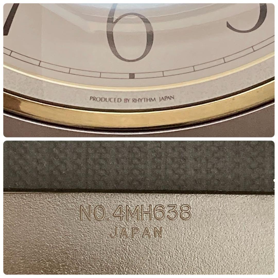 【美品】スモールワールド　音楽隊　掛時計　リズム時計　からくり時計