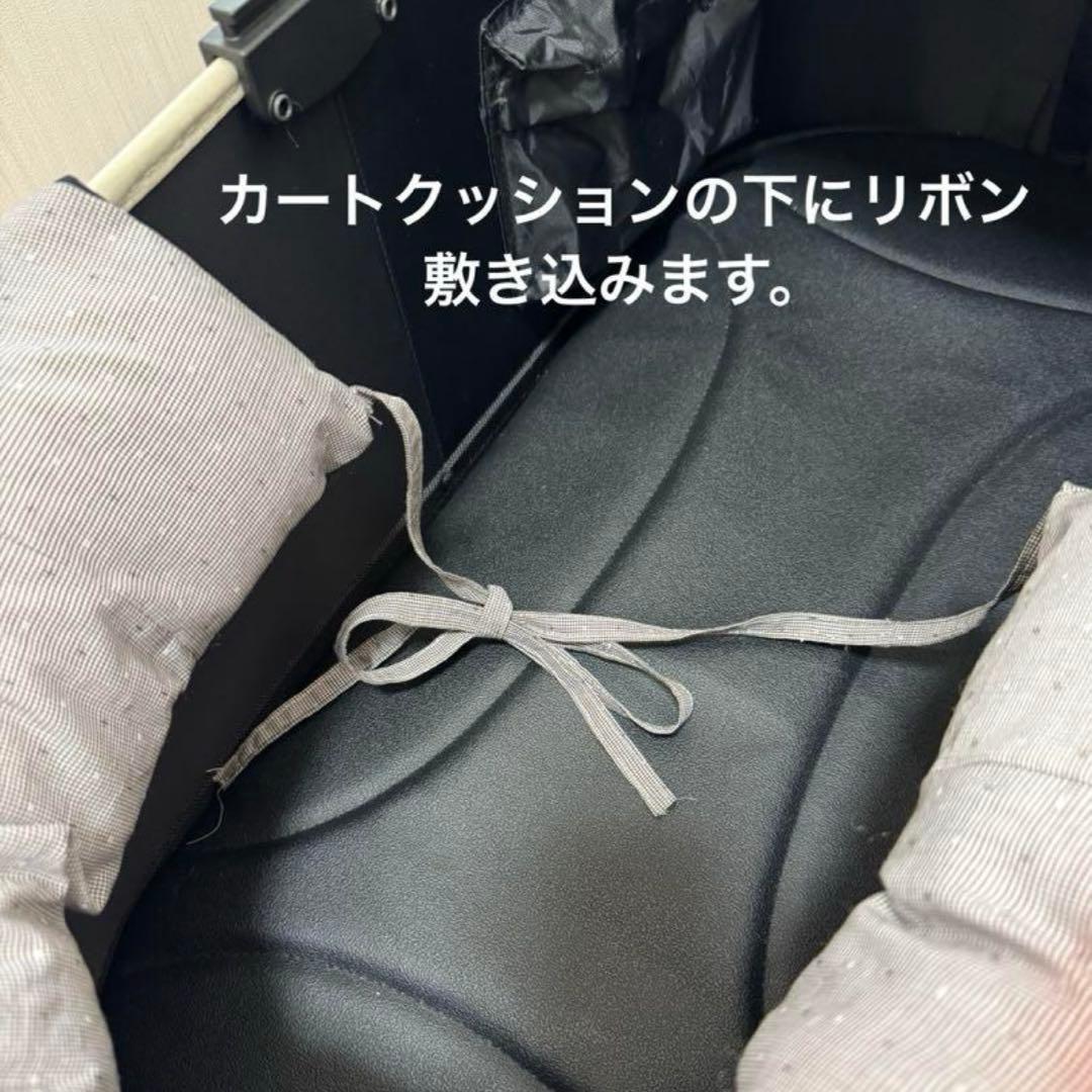 3点set カートクッション　コンフォーター　あごのせ　ダルメシアン柄