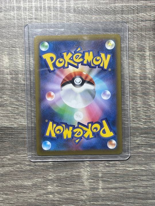 スズナsr パラダイムトリガー　極美品