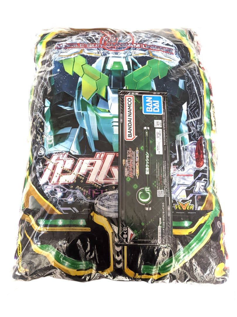 機動戦士ガンダムユニコーン 可能性の獣 一番くじ クッション コンプリート