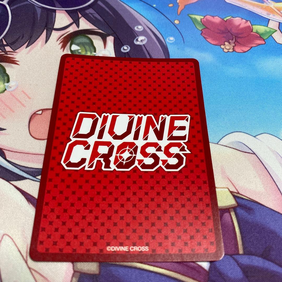 ディヴァインクロス　レエルロマネスク　レヱルロマネスク　右田日々姫　sec