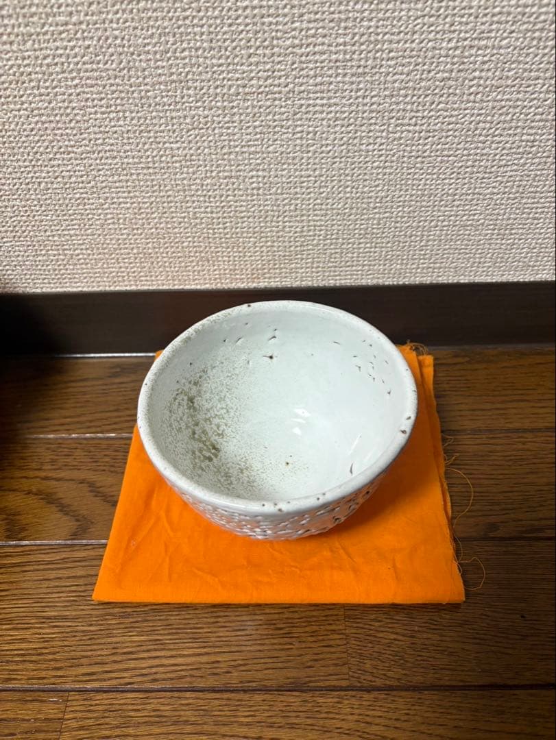 十一代　三輪休雪　茶碗　松風　裏千家　十五代　鵬雲斎の花押