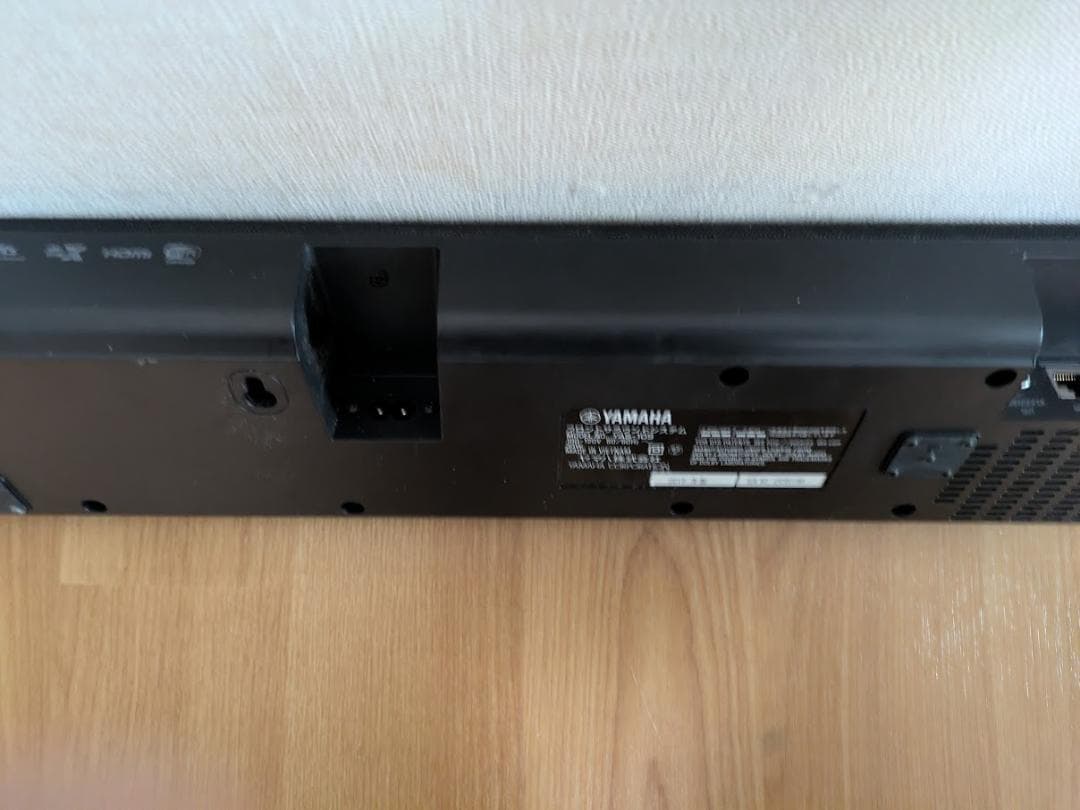 YAMAHA サウンドバー YAS-109