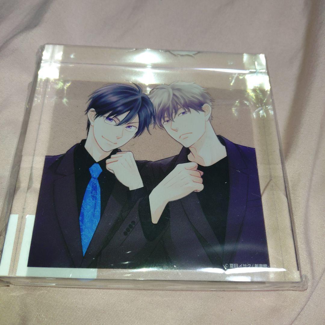 飴色パラドックス 夏目イサク アクリルブロック