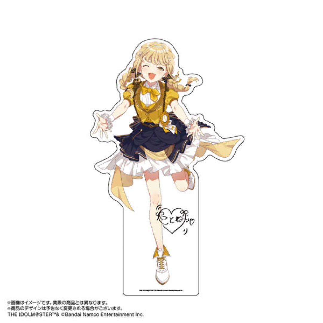 学マス　藤田ことね　The 1st Milestone 等身大パネル