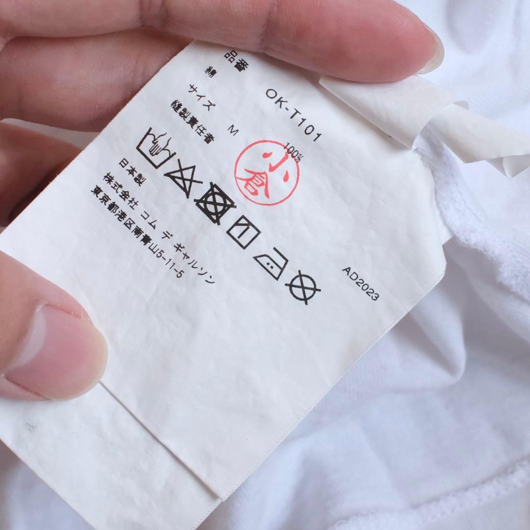 【1/22中まで】コムデギャルソン　comme des garcons Tシャツ