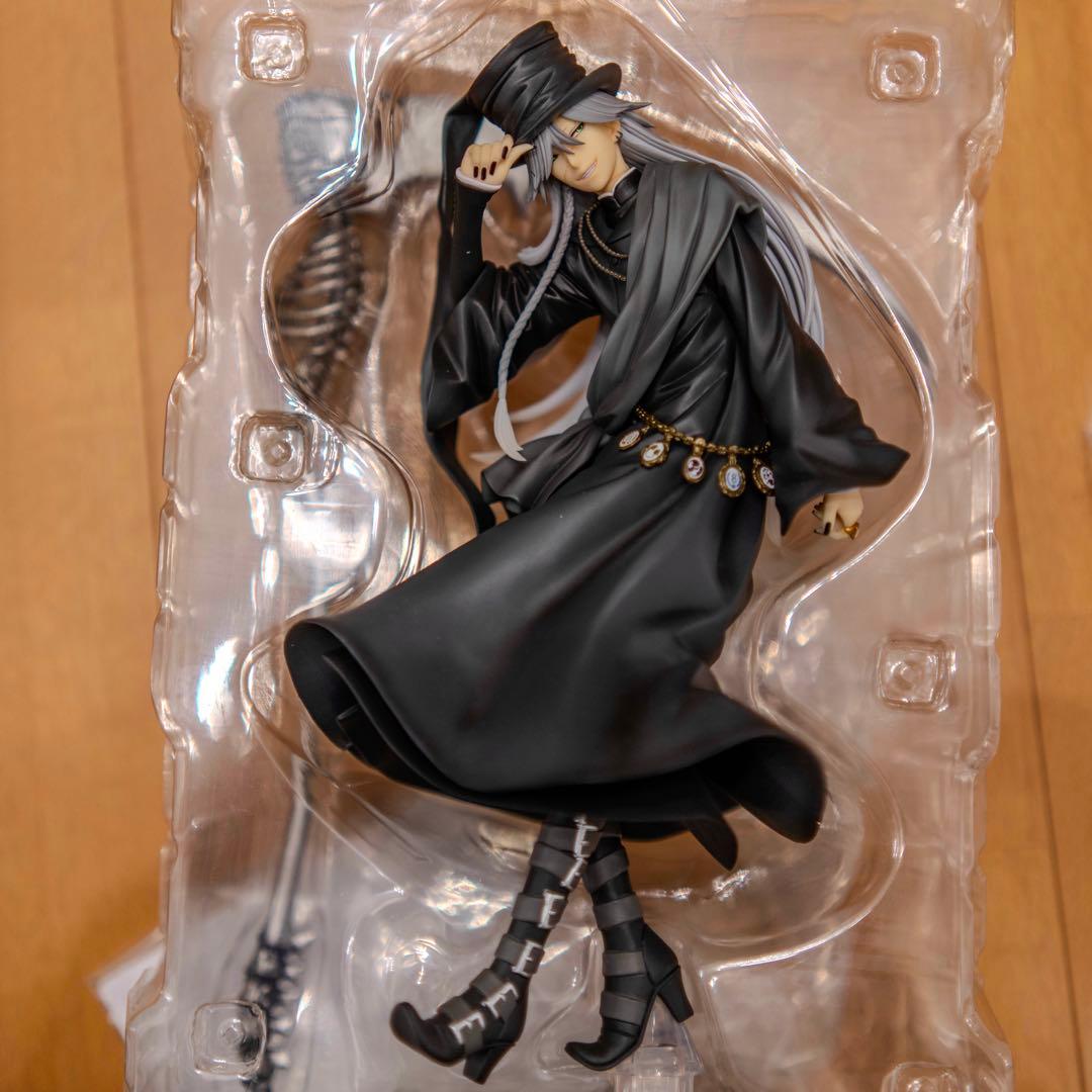 コトブキヤ ARTFX J 葬儀屋 アンダーテイカー 黒執事 1/8 フィギュア