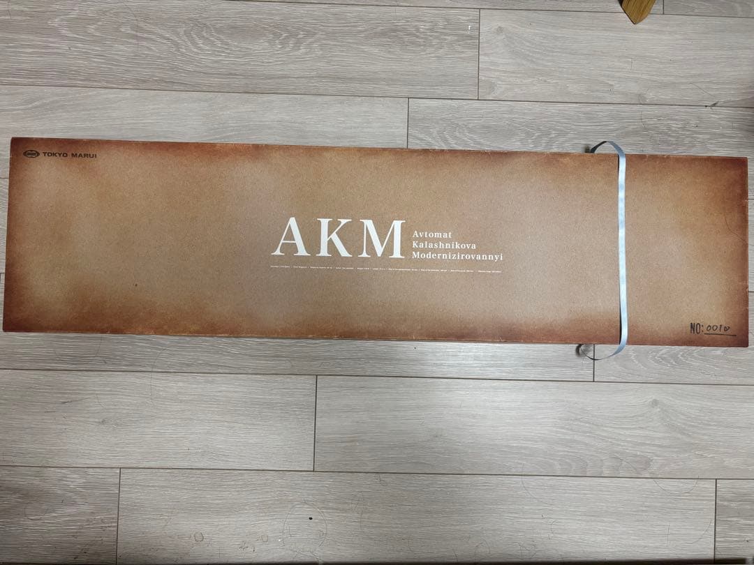 【海北】東京マルイ ガスブローバックマシンガン AKM