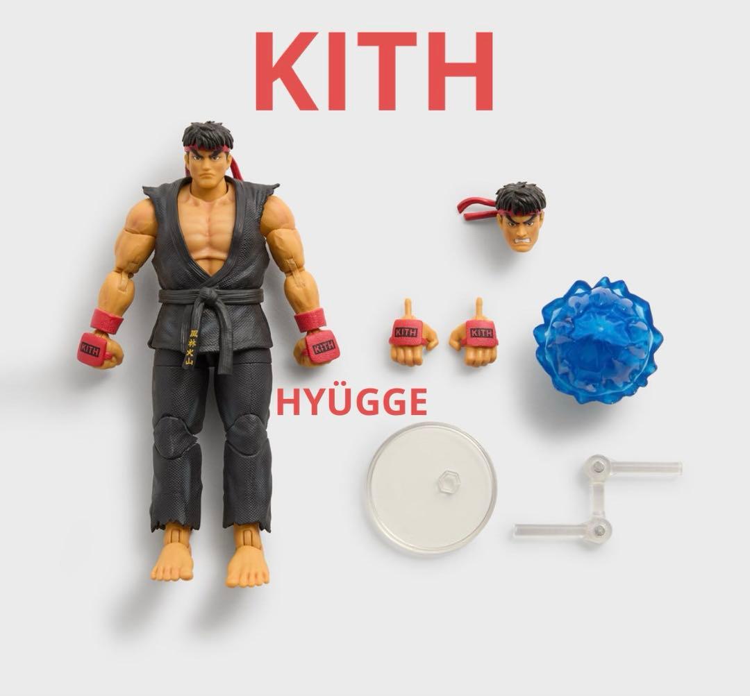 KITH CAPCOM リュウ フィギュア 交換用パーツ付き