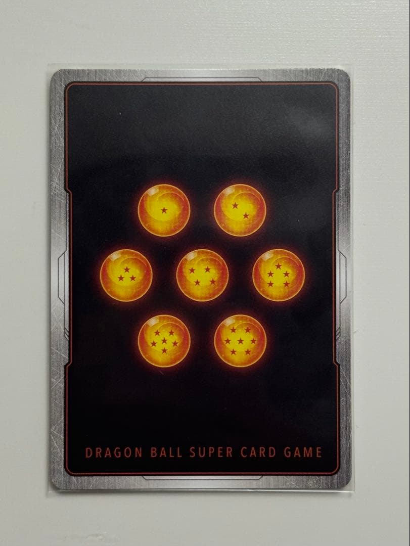 ドラゴンボール　フュージョンワールド　孫悟飯 SCRスーパーパラレル