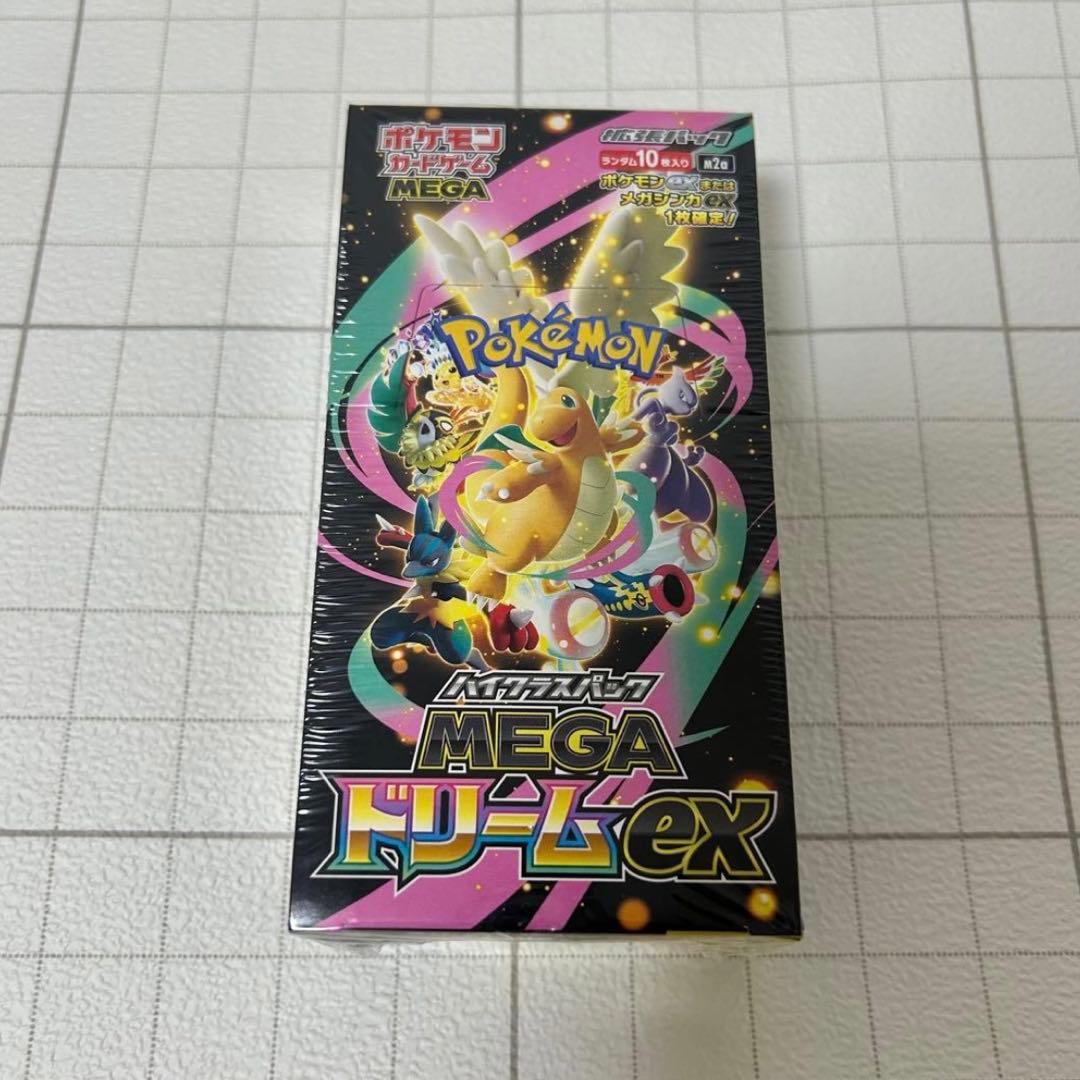 ポケモンカード MEGAドリームex 1BOX シュリンク付き