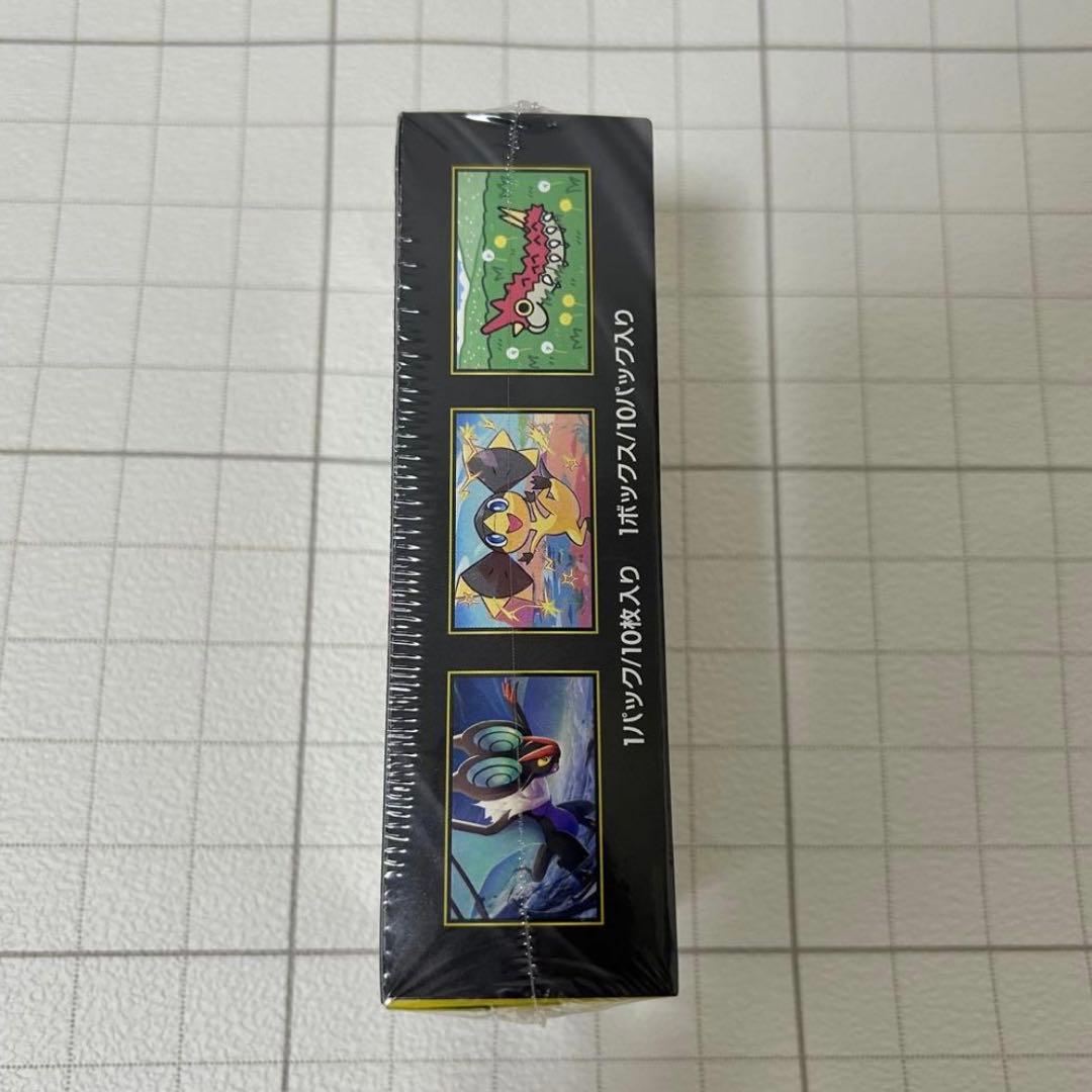 ポケモンカード MEGAドリームex 1BOX シュリンク付き