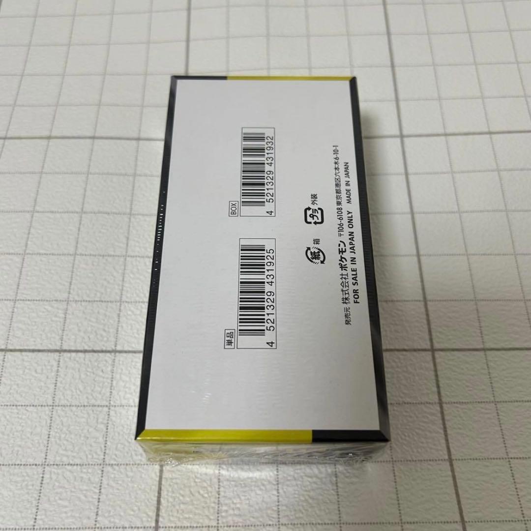 ポケモンカード MEGAドリームex 1BOX シュリンク付き