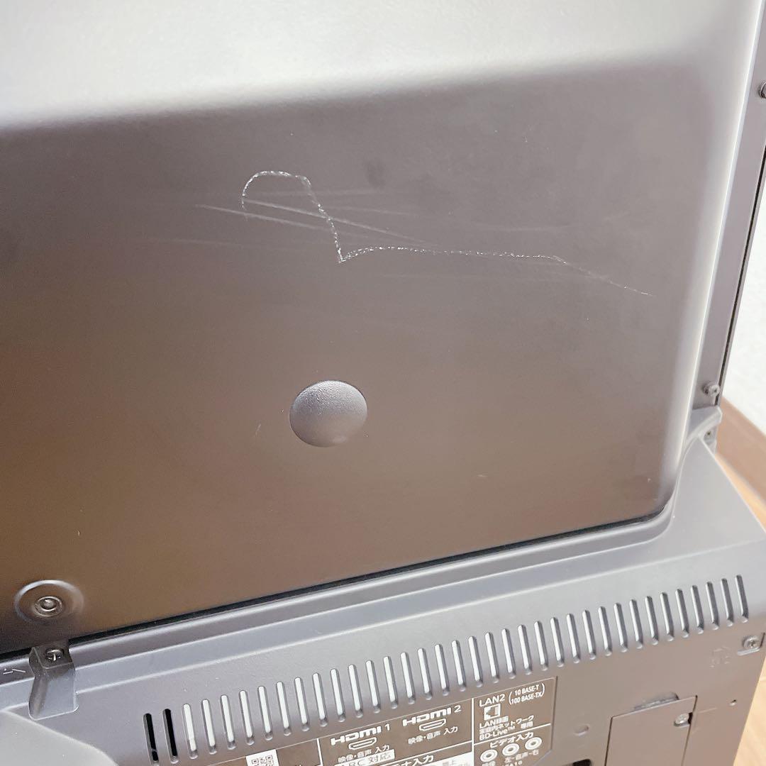 三菱REAL LCD-S32BHR11 液晶テレビ ブルーレコーダー内蔵 32型