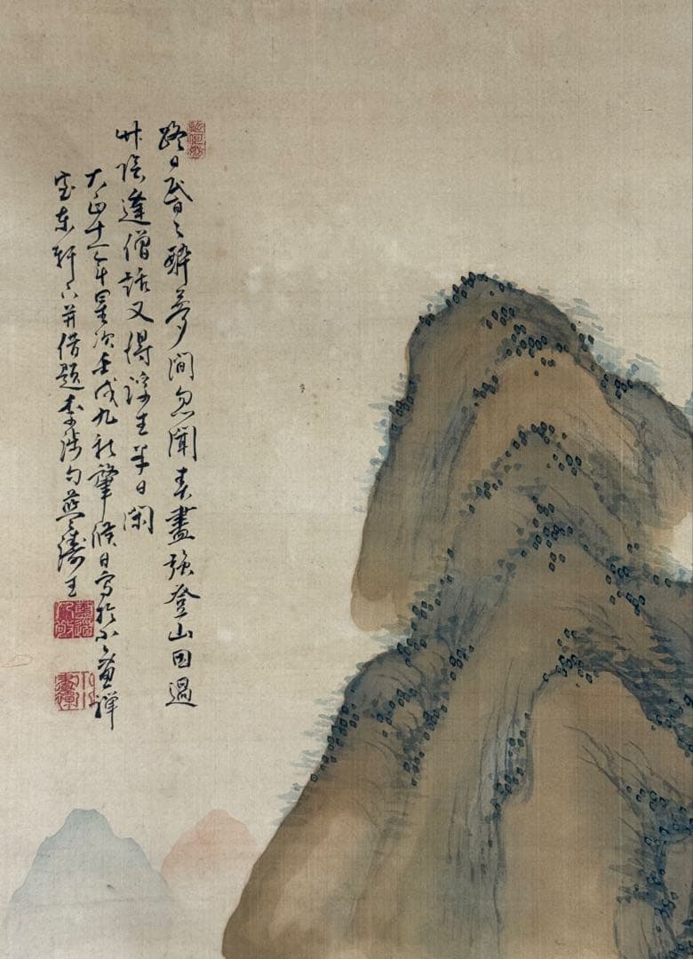 絹本肉筆　青緑山水　藍濤落款　掛軸　木箱入　送料込み250622