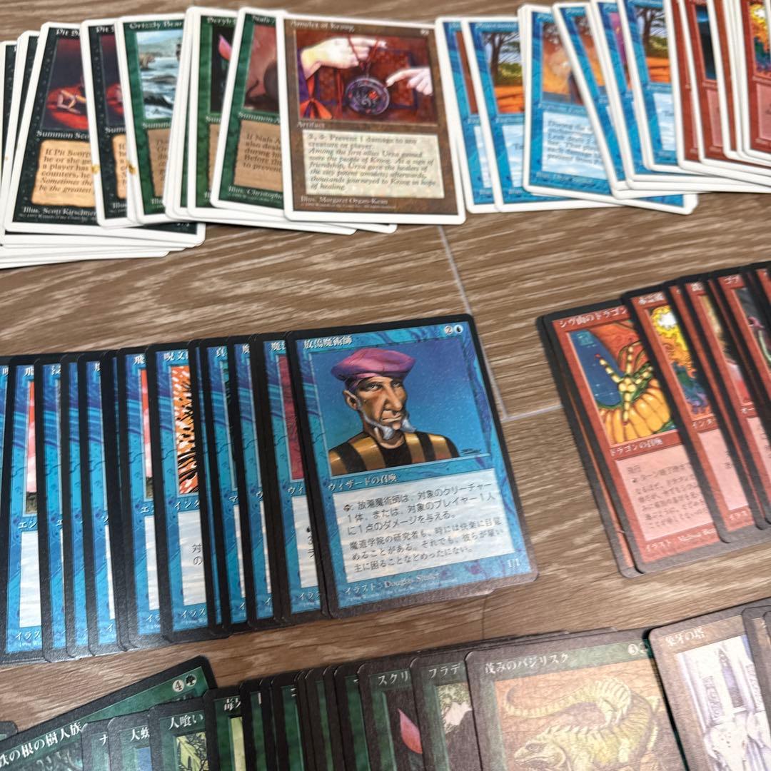 マジックザギャザリングカードまとめ売り 日本語版400枚　英語版100枚