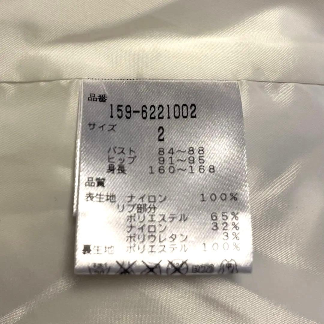 H*e様 【美品】MASTER BUNNY EDITION ゴルフウェア スニー