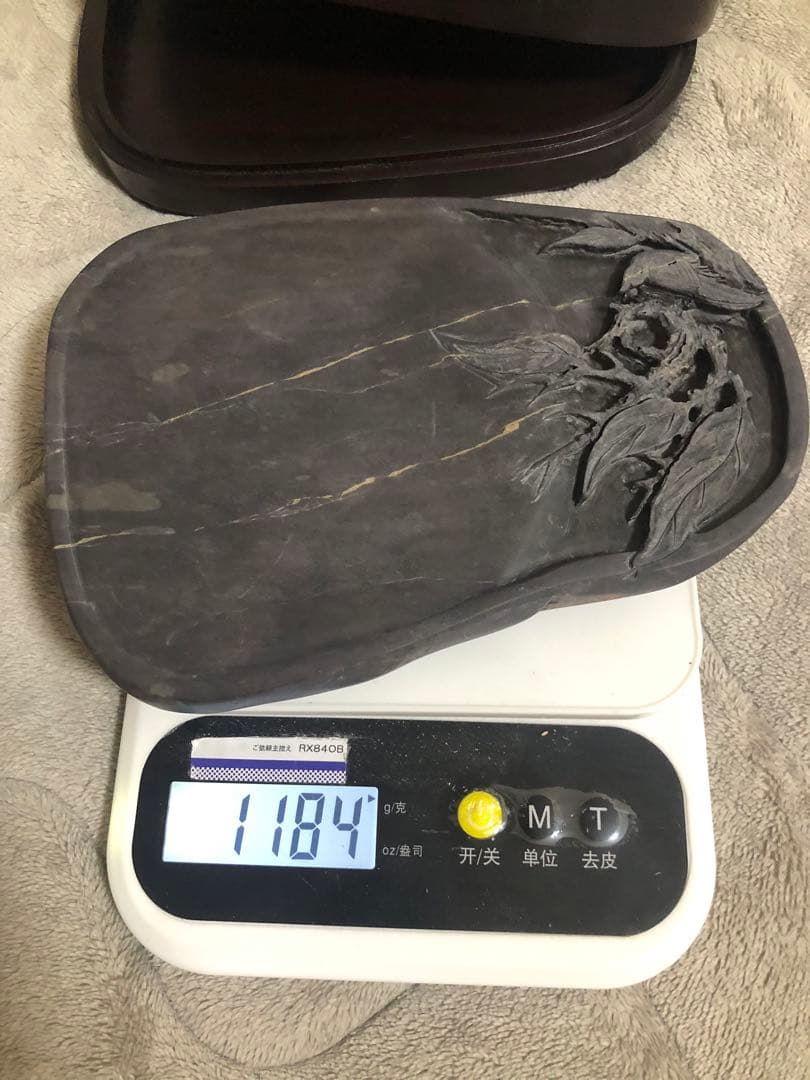 端溪硯 老坑 水巖 金綫 魚腦凍 蕉白 書道用品 端渓硯 書道用品