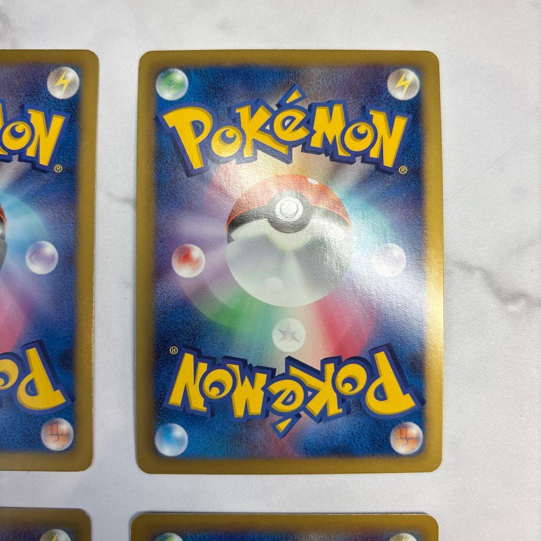 ポケモンカード　ビクティニEX・コバルオンEX・オーロットEX・ドクロッグEX