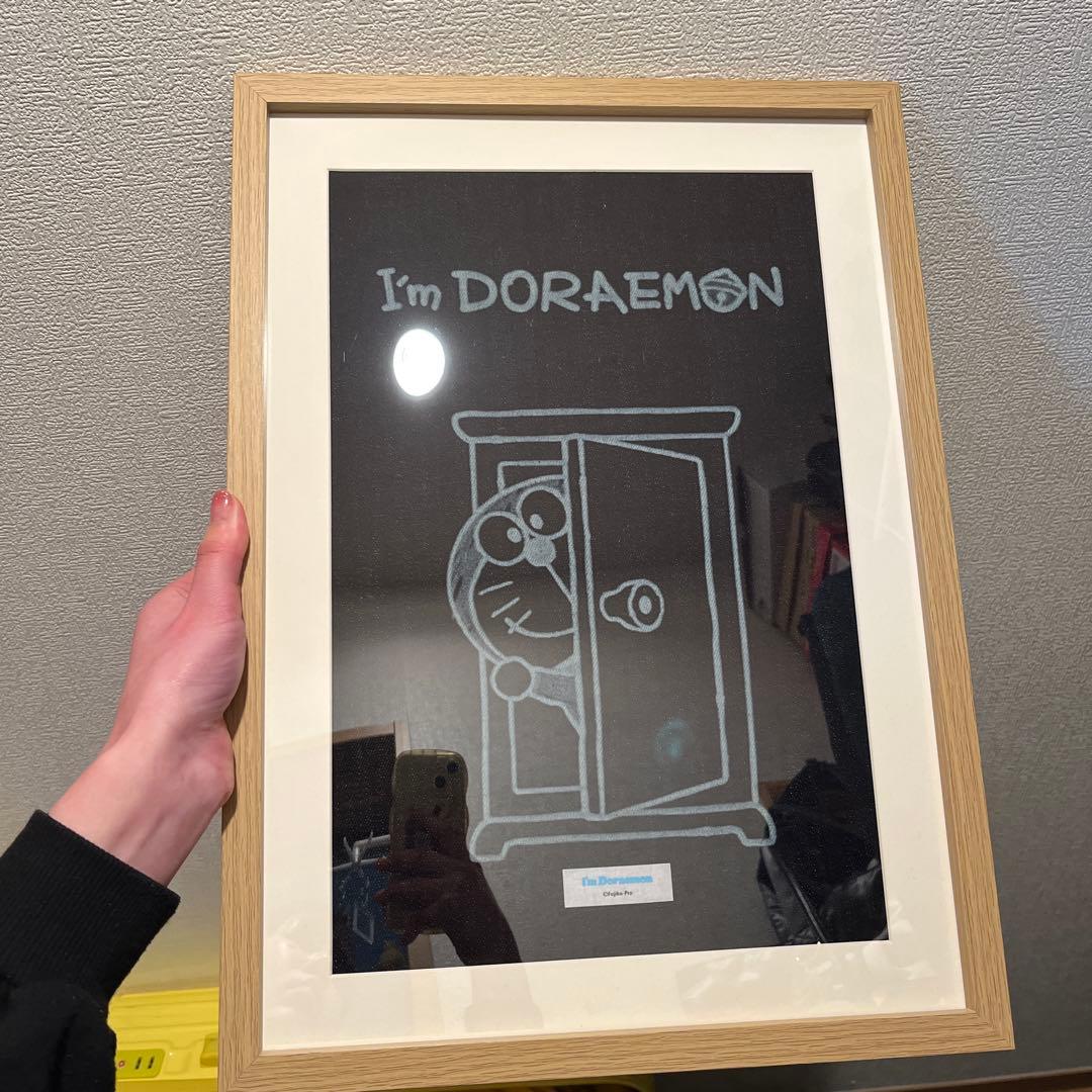 アイムドラえもん デニムアート I’mDORAEMON