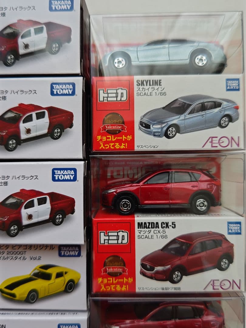 トミカ イオン AEON ピアゴ アピタ 限定トミカ 計15台セット