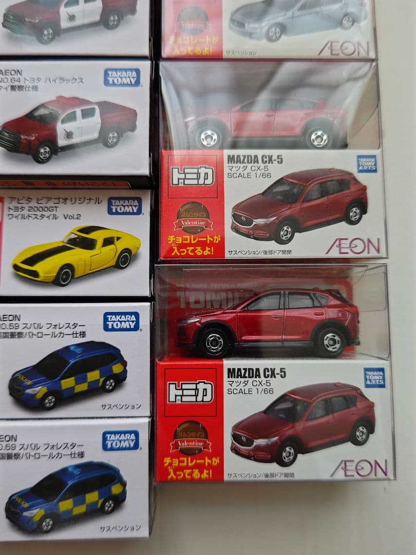 トミカ イオン AEON ピアゴ アピタ 限定トミカ 計15台セット