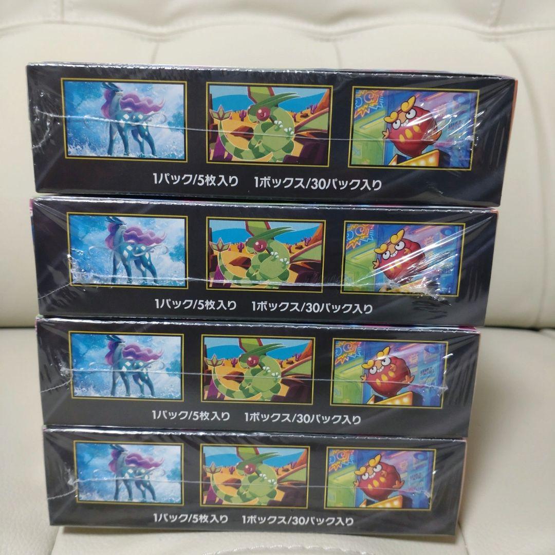 ポケモンカードゲーム　 インフェルノX シュリンク付　4box