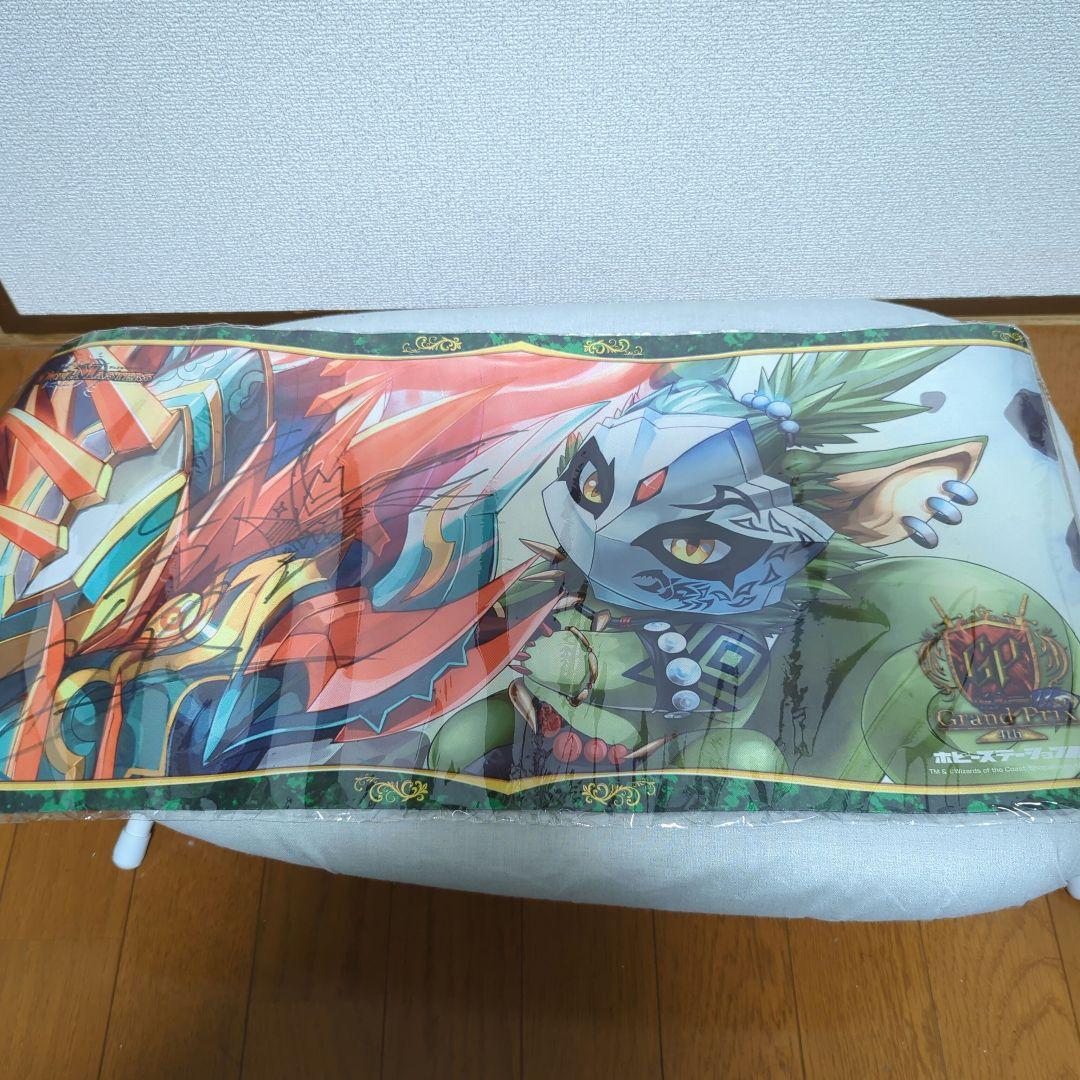 龍覇サソリス プレイマット GP4th