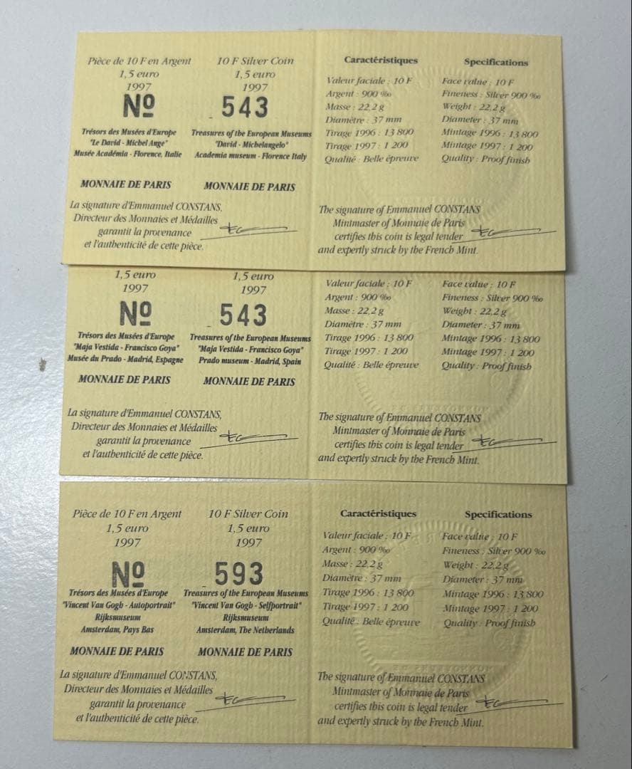 フランス 100フラン銀貨 3枚 「ゴッホ」他 古銭 銀貨 外国