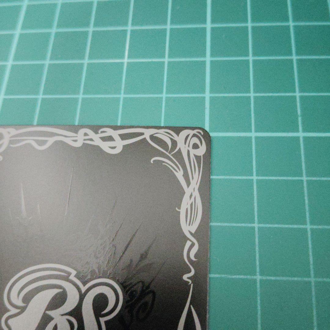 [ずっと一緒に]フラム・サンドリア シークレット