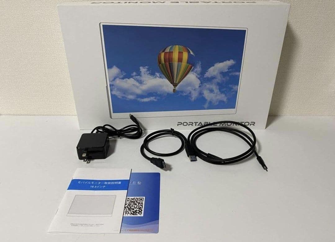 美品　COOLHOOD モバイルモニター 18.5インチ　HDMI対応