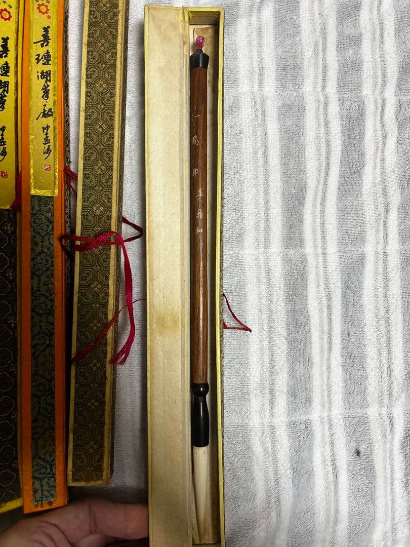 中国 筆 玉蘭芯