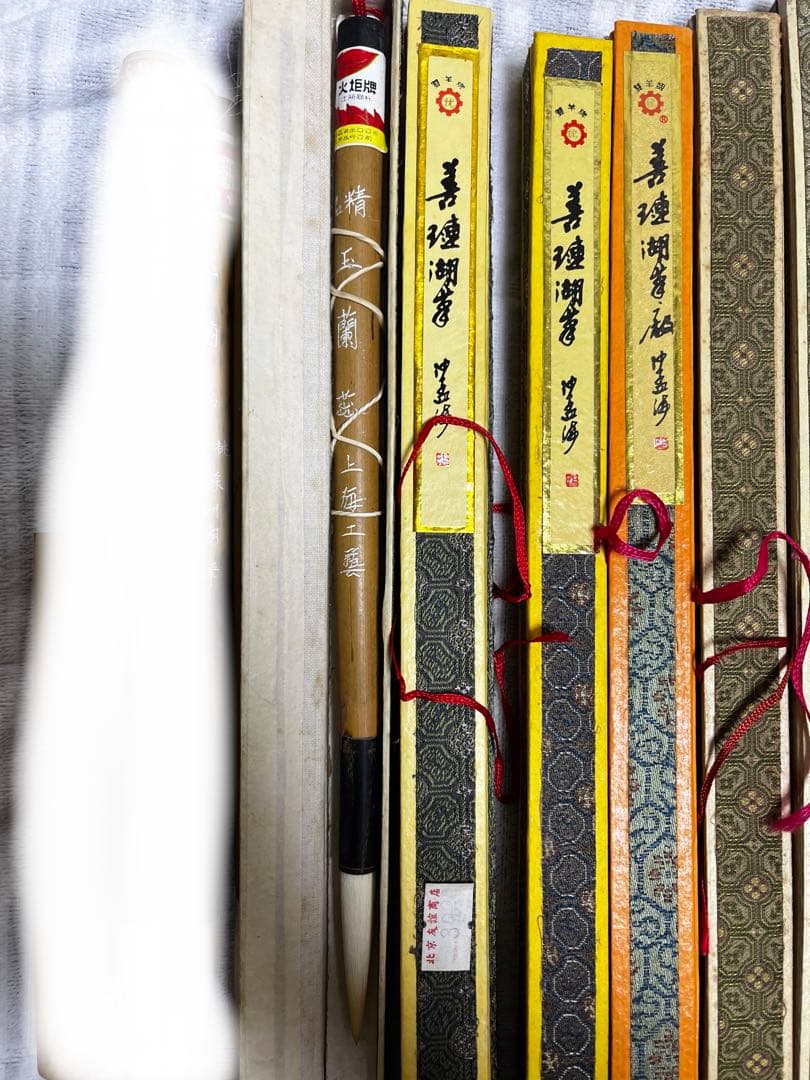 中国 筆 玉蘭芯