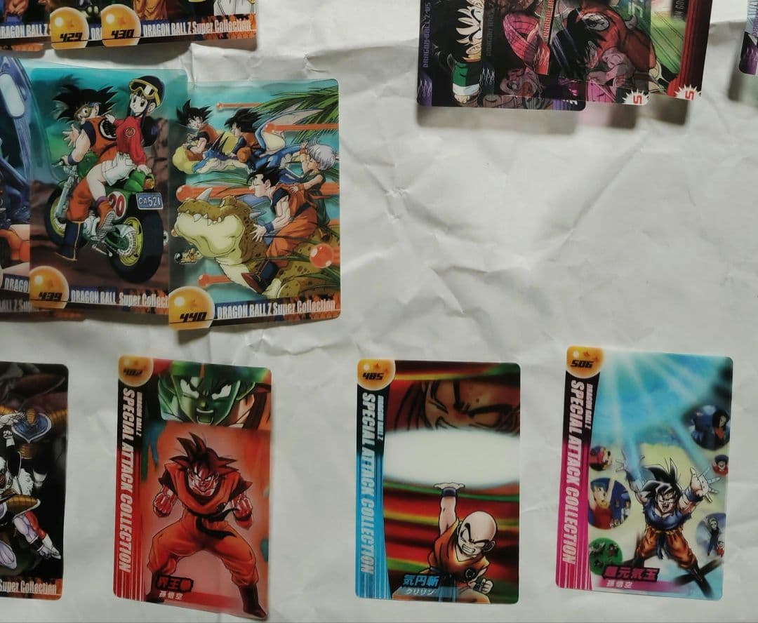 ドラゴンボール 森永ウエハースカード 3D15枚＋N58枚 まとめ売り 73枚