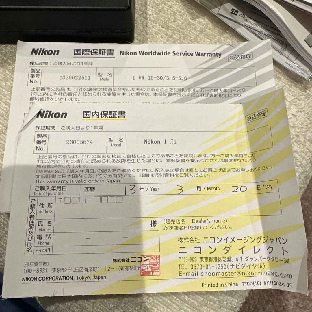 Nikon 1 J1 ピンク 標準ズームレンズキット カメラケース・ストラップ付