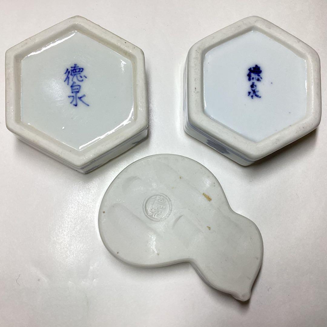 香合 染付 西村徳泉 3個セット 紙箱入 茶道具 古物品