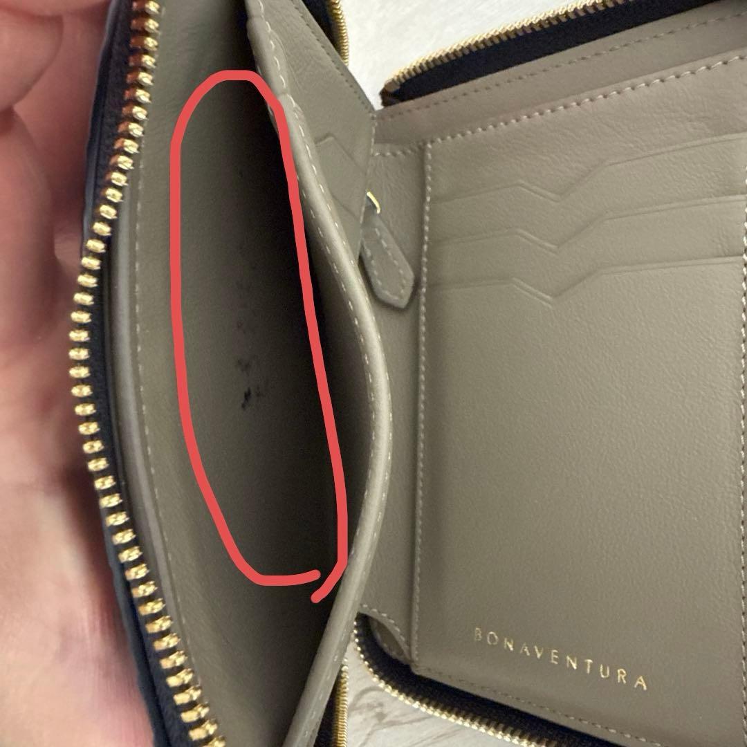 BONAVENTURA ミディアムジップウォレット 二つ折り財布
