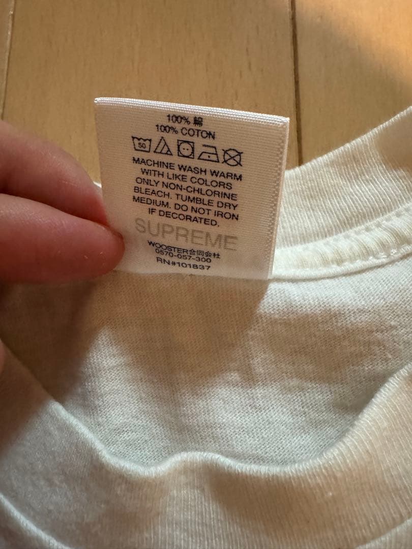 supreme Burberry tシャツ