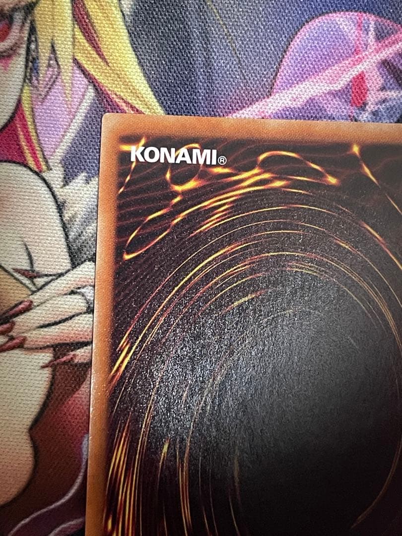 【微五つ目】遊戯王　閃刀姫ロゼ　20thシークレットレアIGAS-JP020