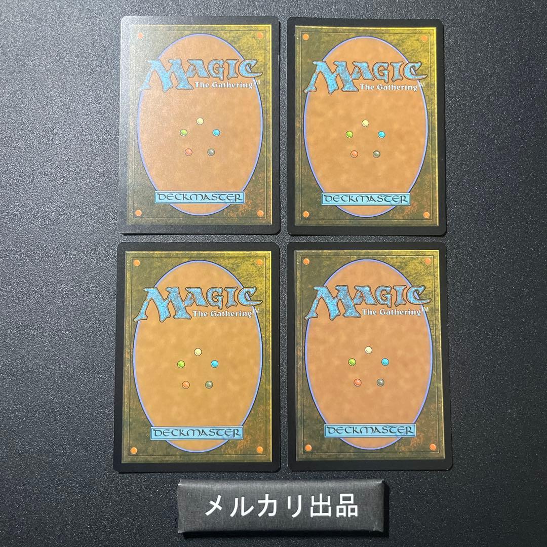 MTG foil 英語版 量子の謎かけ屋 4枚セット
